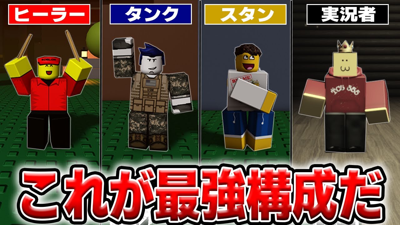 人気マップ『見捨てられた』の