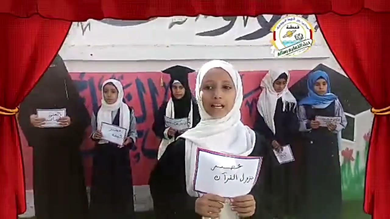 مذيعات المستقبل يتألقن! ✨برنامج إذاعي مبهر من طالبات جيل النهضة احتفالاً باليوم العالمي للغة العربية