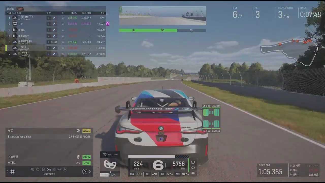 🔴🇰🇷Rennsport🔴PS5🔴Ranked Beginner fun driver