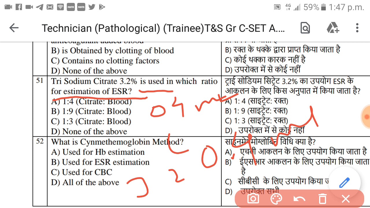 NCL LAB TECHNICIAN EXAM 8 NOVEMBER 2020 ANSWER KEY PART 2