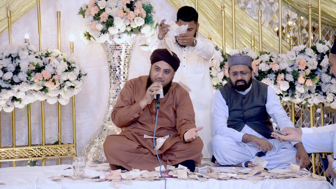 Malik Brothers Mehfil- Part 04- Hafiz Khalil Sultan Siddique- 2025
