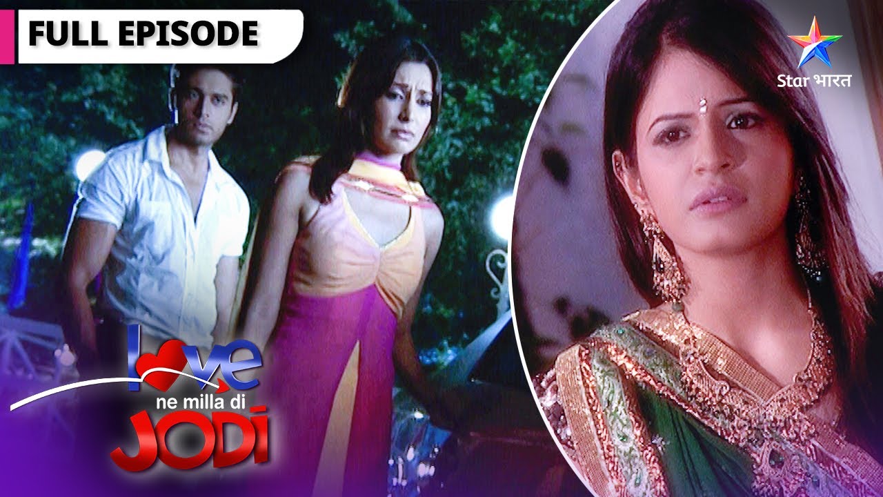 Love Ne Mila Di Jodi | Kya Inder ka sach ayega Damini ke saamne? Full Episode  | लव ने मिला दी जोड़ी