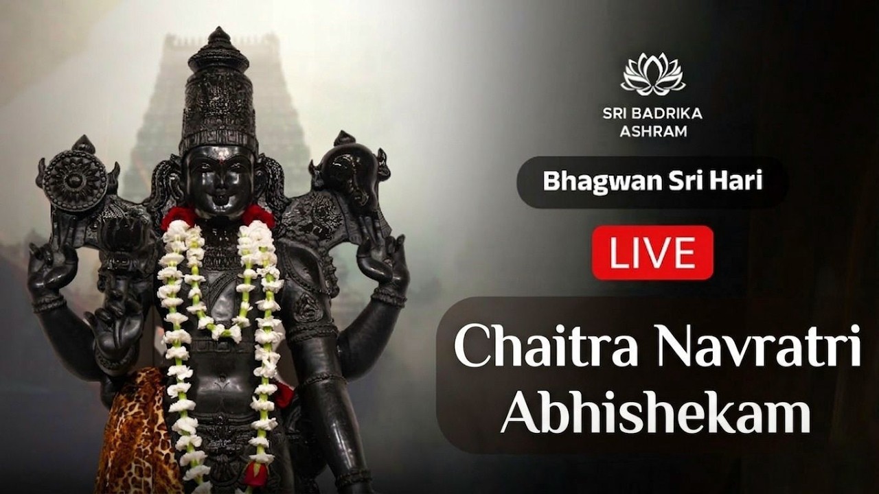 Sri Hari Abhishekam | LIVE Chaitra Navaratri Abhishekam | 18 March 2026 | Sri Badrika Ashram