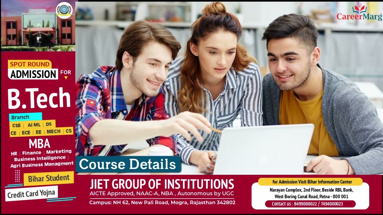 Bihar Student Credit Card Yojna 2023 | BSCC Apply | BSCC Approved Colleges | BSCC Approved Courses