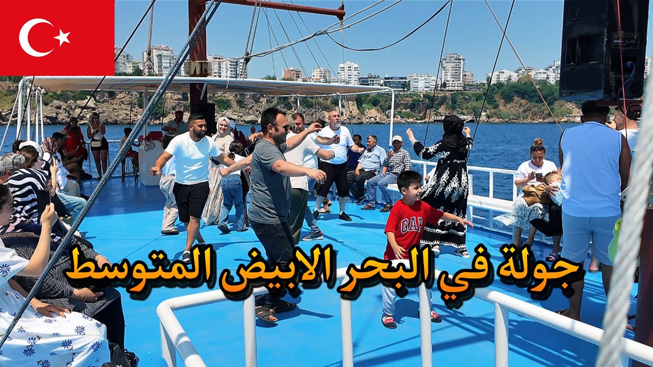 مشكلتي مع الفنادق في انطاليا !، تحب البحر لازم تزور انطاليا ، شلون تحصل طيران رخيص ؟ ✈️ العودة للوطن