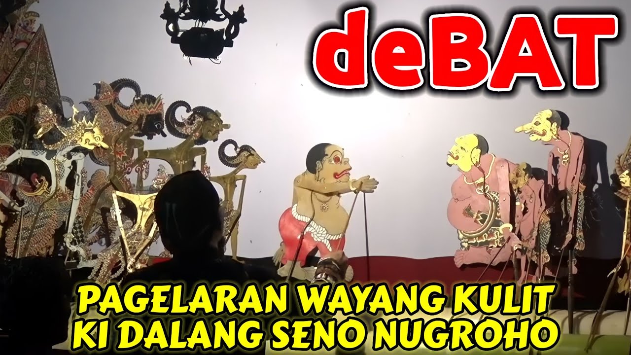 BAGONG SANGAT LUCU KI DALANG SENO NUGROHO