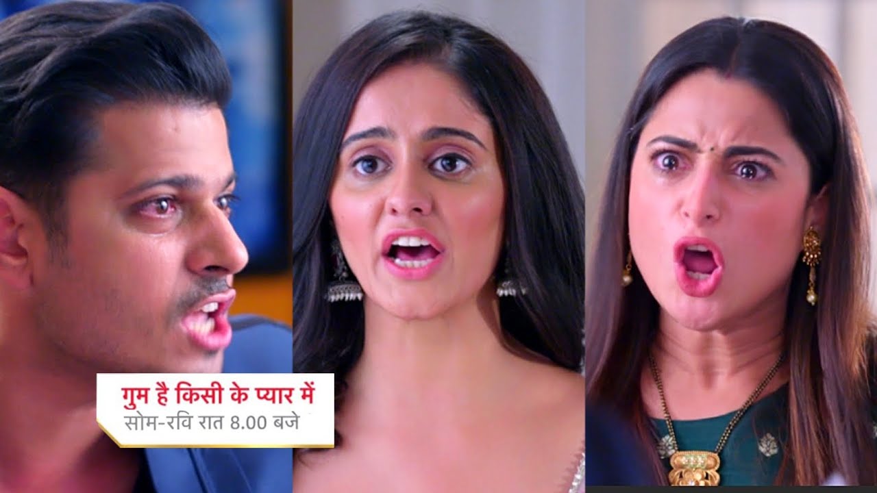 Ghum Hai Kisikey Pyaar Meiin Today Episode PROMO 1 |14th Apr 2023| Pakhi ke haath lage Divorce paper