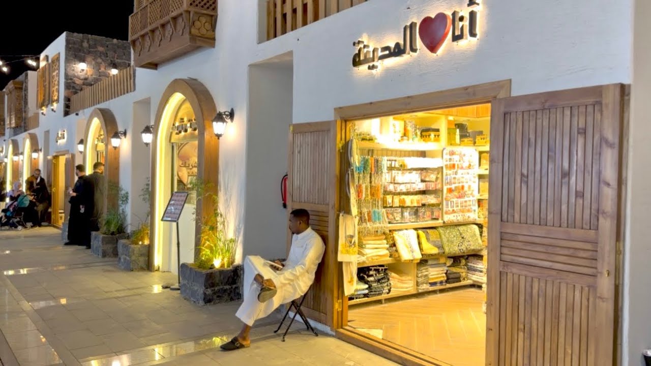 مجمع أكشاك جديد بجوار المسجد النبوي الشريف وأجواء رمضانية جميلة في المركزية الشمالية