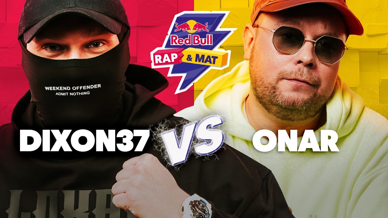 Kafar & Rest (Dixon37) vs. Onar & Yurkosky &ndash; rapowy quiz RED BULL RAP & MAT
