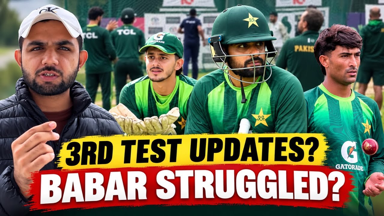 Babar, Shan & Saud Struggle? | Razaullah & Ubaid Impress | Saim Ayub XI Chances? | PAK Training