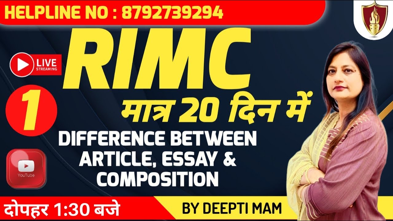 Article | Essay | Composition | RIMC | Sukhoi Academy | Deepti Mam