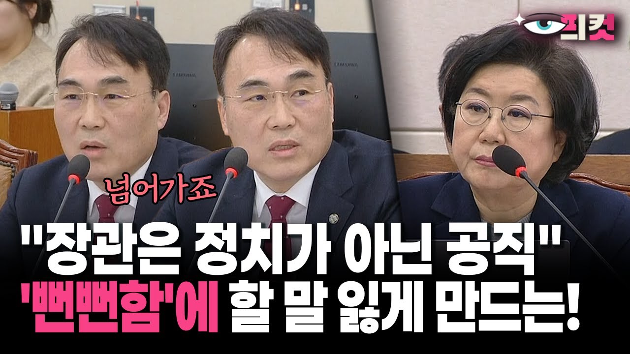 [현장영상] 