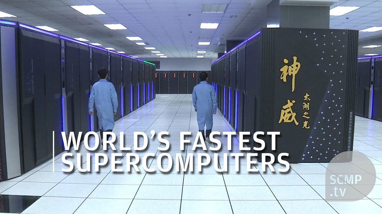 The world's fastest supercomputers in 2017