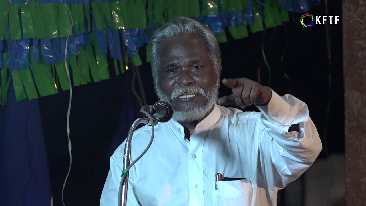 അയ്യൻകാളി അനുസ്മരണ പ്രഭാഷണം - C S Murali