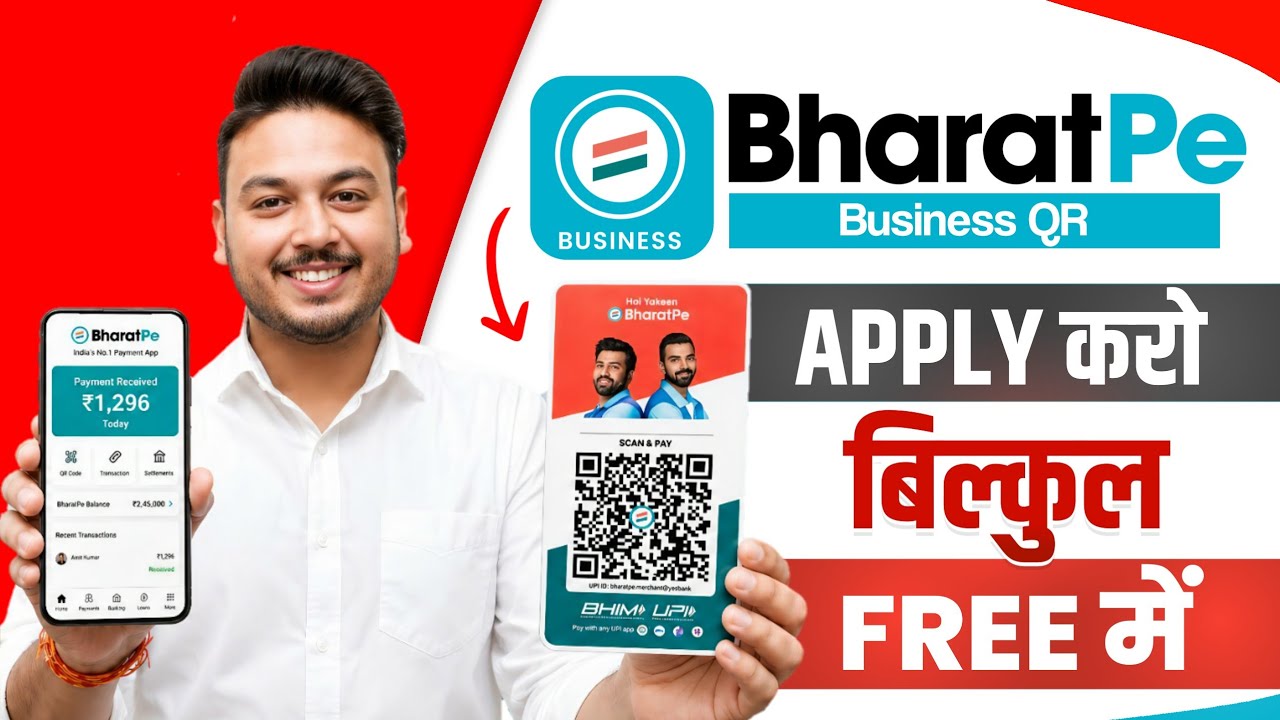 How to create Bharatpe merchant account | Bharatpe Business