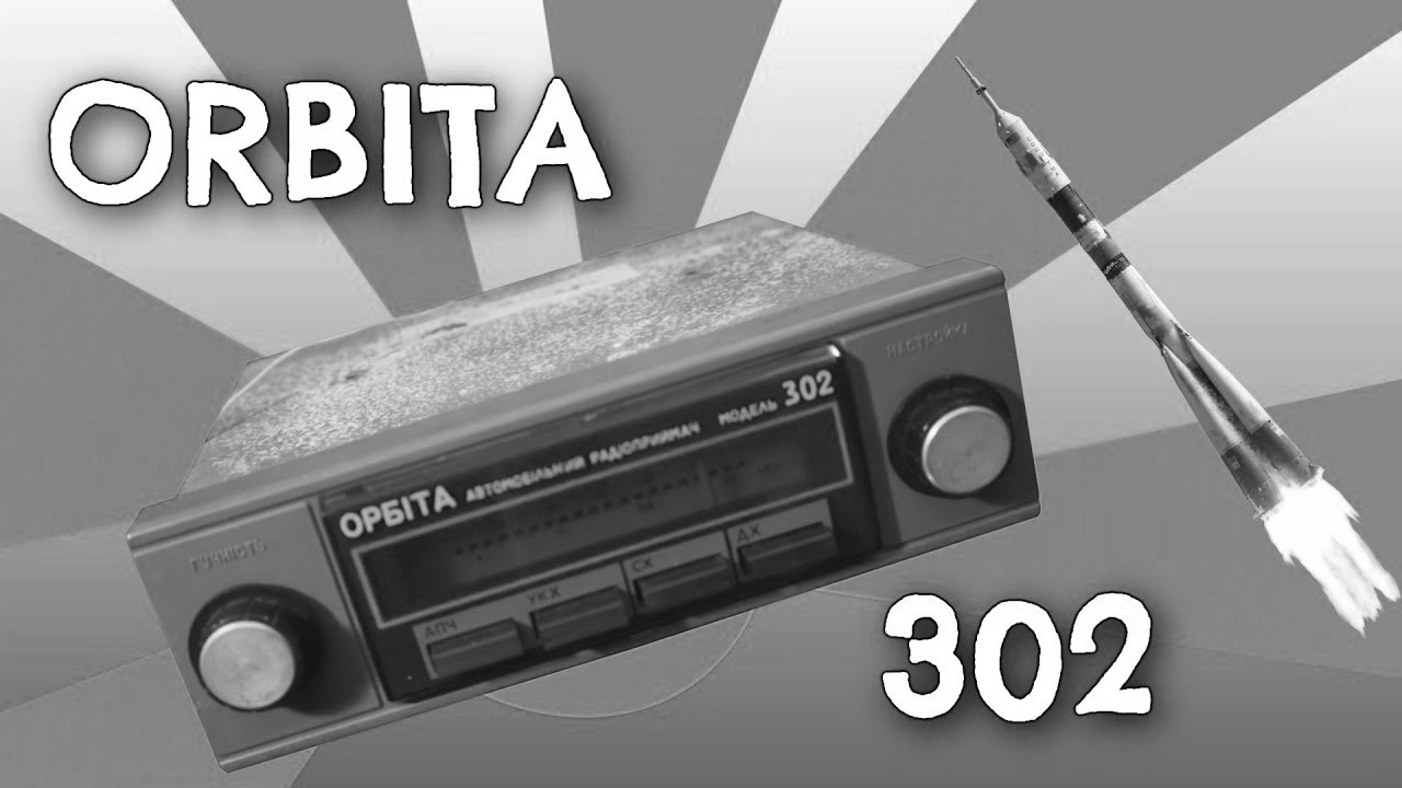 [Naprawy] Radio Orbita 302 (w tym przestrojenie)