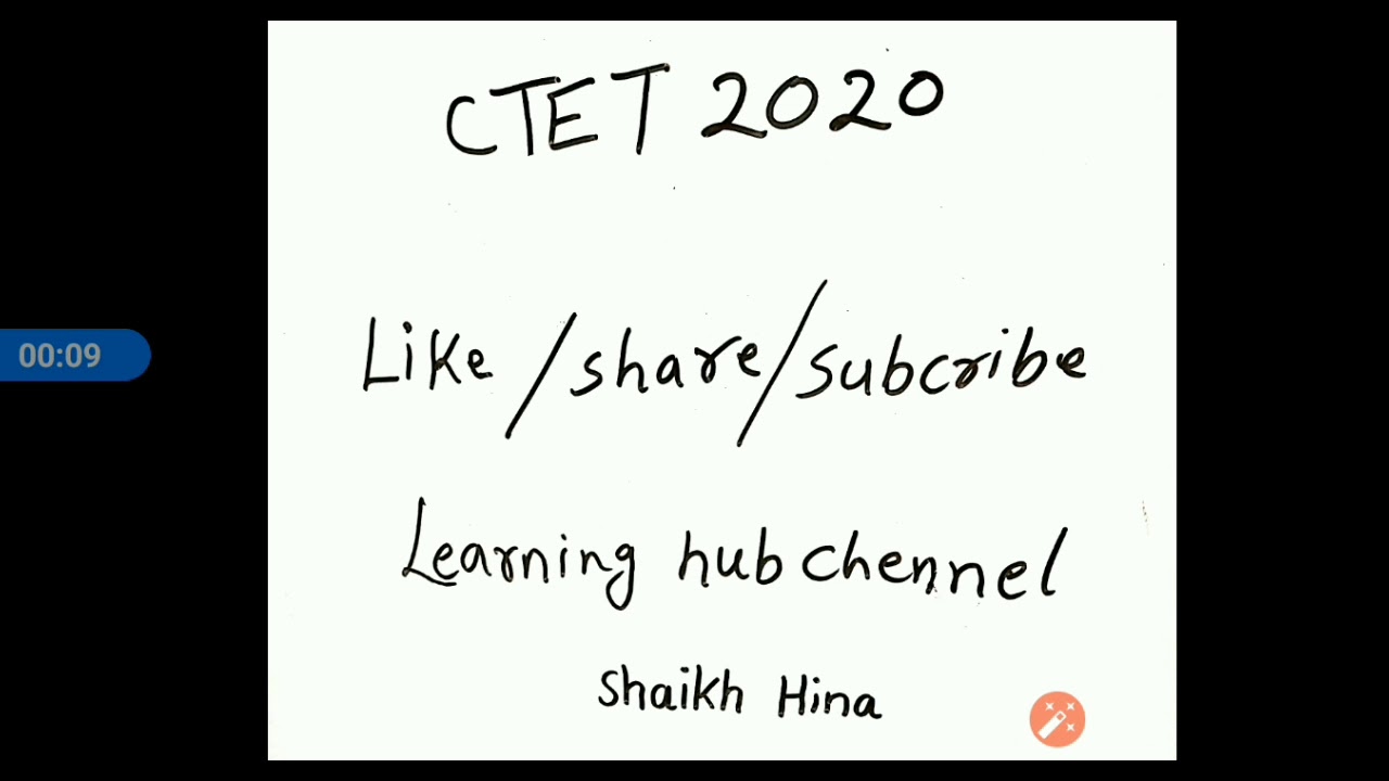 CTET 2020 urdu syllabus padagogy
