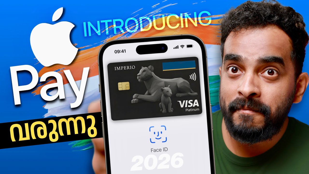Introducing Apple Pay India | With UPI Integration | Malayalam