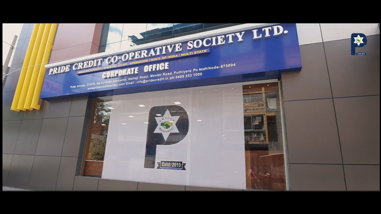 Discover Pride Credit Society Your Trusted Financial Services