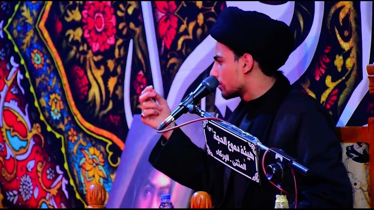 المعرفة ميزان العبادة والخشية ميزان المعرفة || سيد حيدر الفاضلي