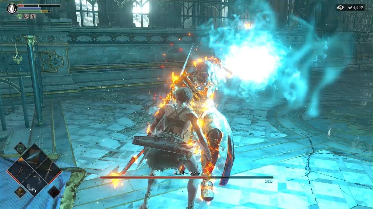 老王オーラント SL1 NG+6[Demon's Souls]