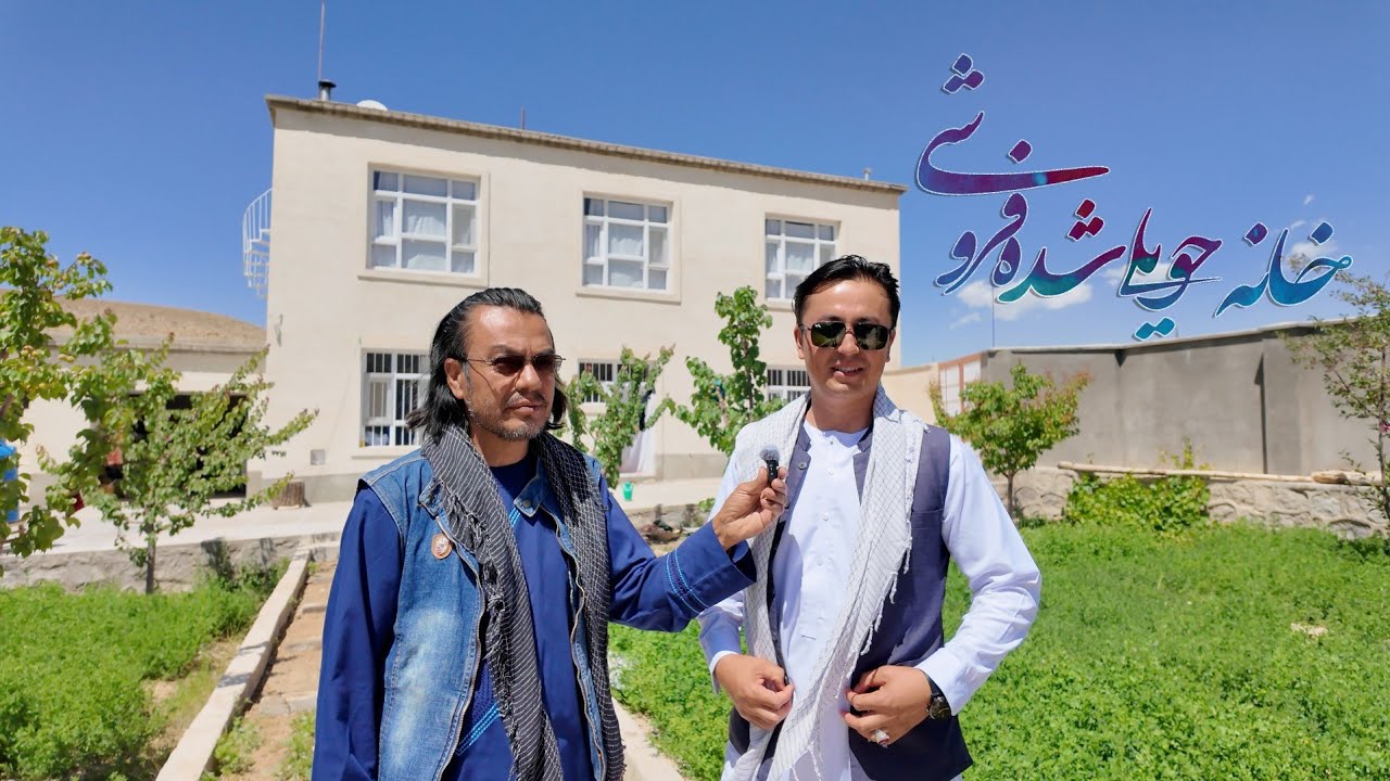 This Beautiful House For Sale At Ghojor, Jaghori, Afghanistan