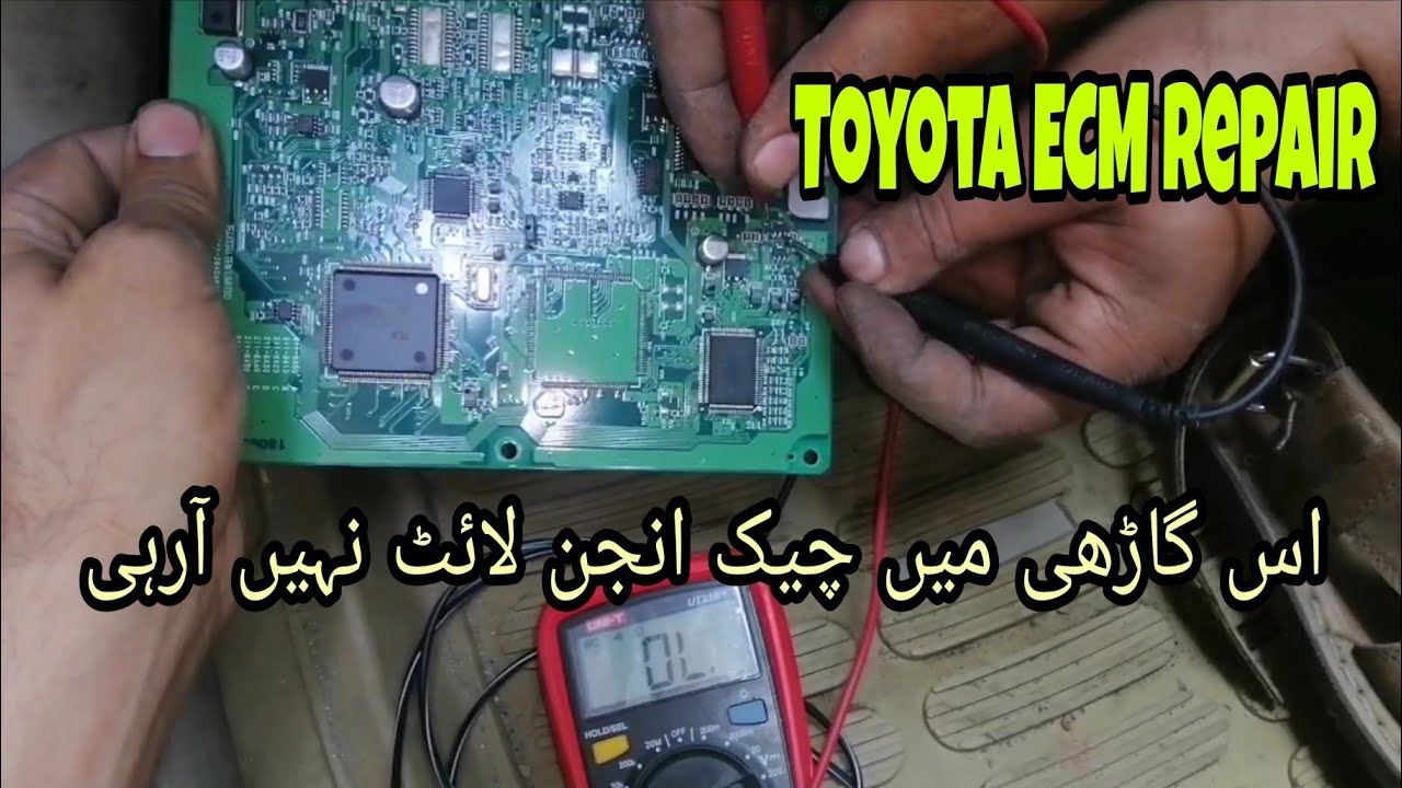how to fix a toyota corolla that cranks butt doesn't start||ECM repairing tips