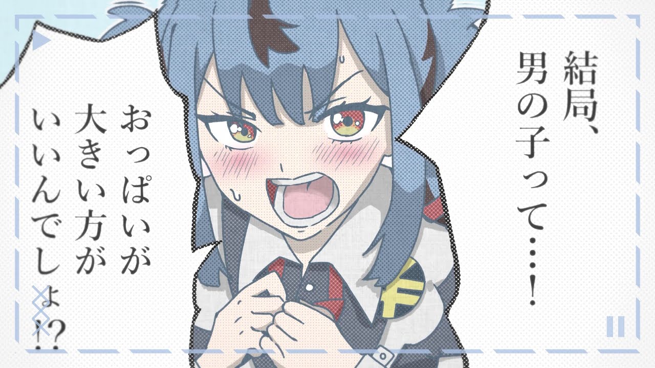 🌟新OPーカオス☆ニート【 新兎わい 】