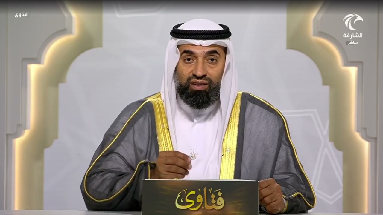 برنامج فتاوى | 27/2/2026 | الشيخ د. سالم محمد الدوبي
