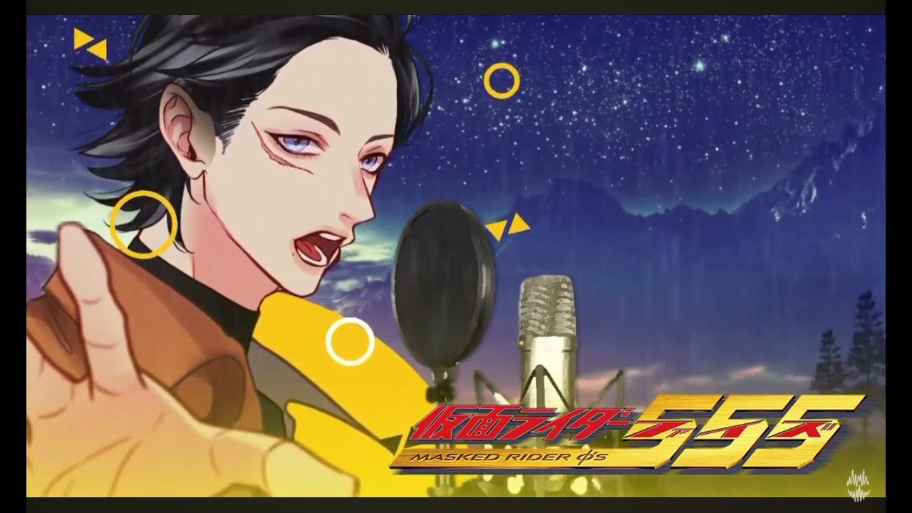 Opening kamen rider faiz - JUSTIFAIZ INDOnesian 1.25x SPEED credit to owner video in the video