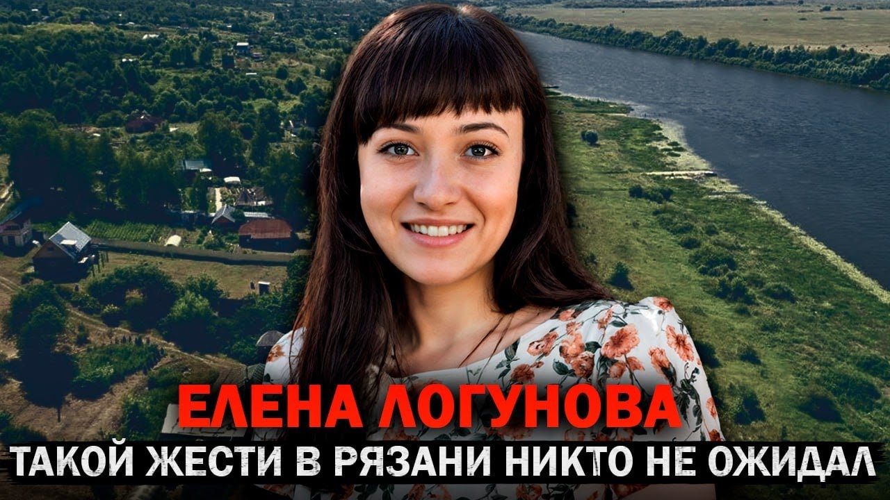 Оставил тело у реки и вернулся кормить дочерей. Дело, заставившее плакать всю Россию! Тру Крайм.