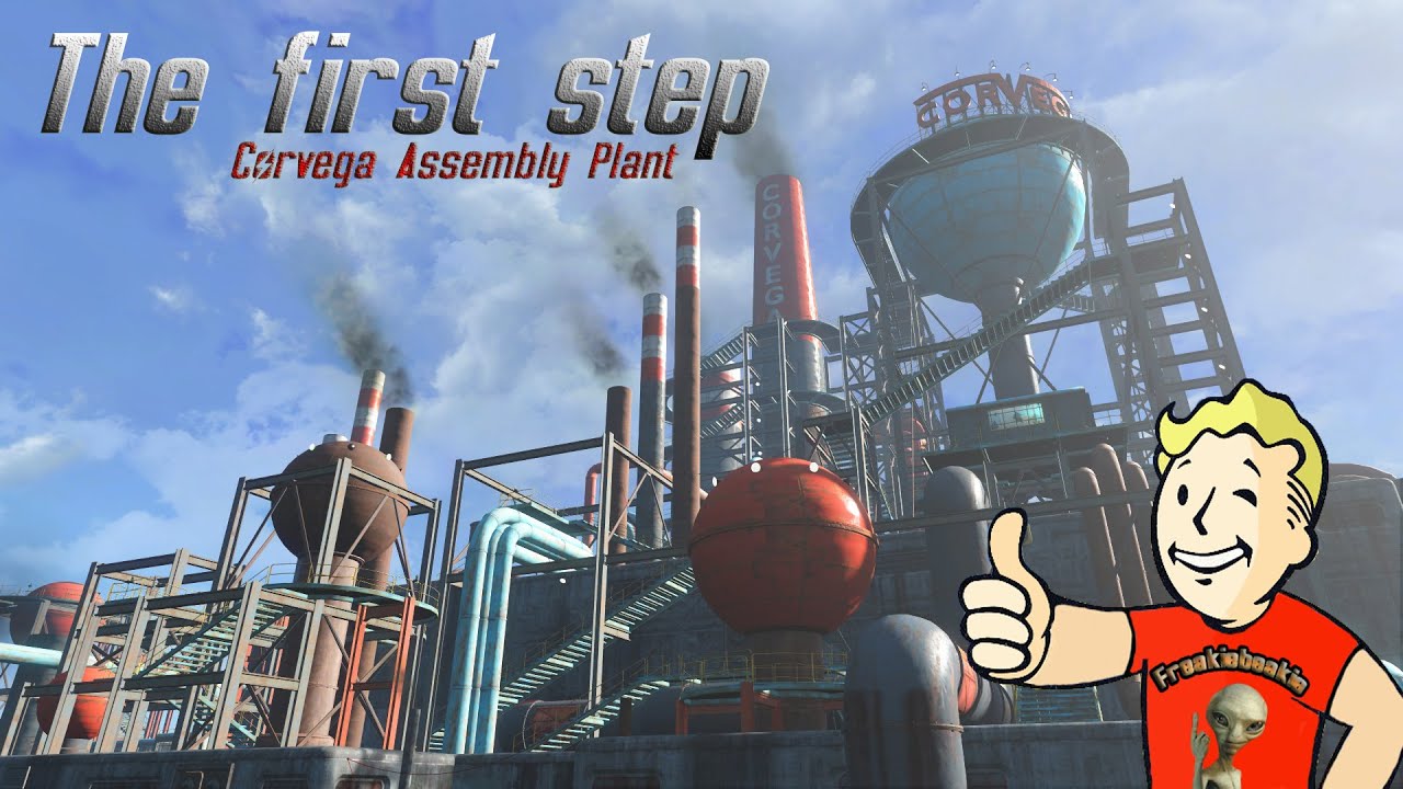 Fallout 4, The First step, Corvega Assembly Plant