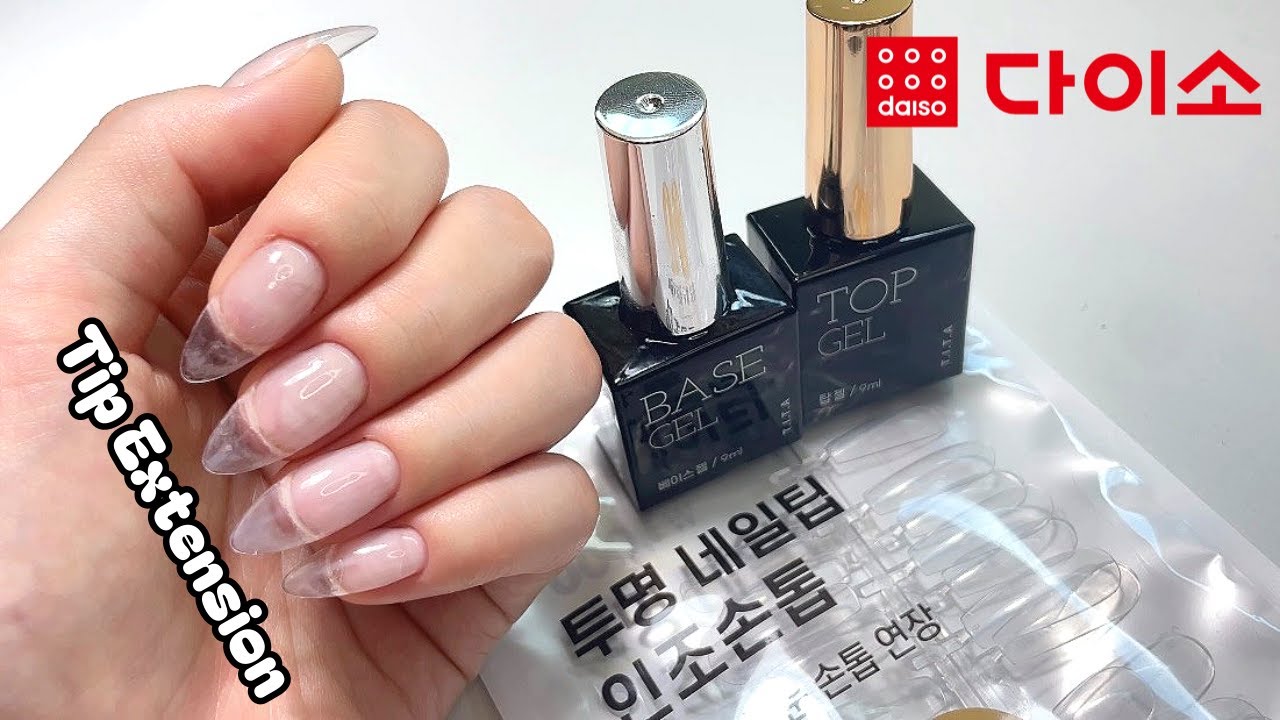 다이소 제품으로만 팁연장하기 💅 / 셀프네일연장 / 네일 ASMR / 연장순서 / 팁연장하는방법