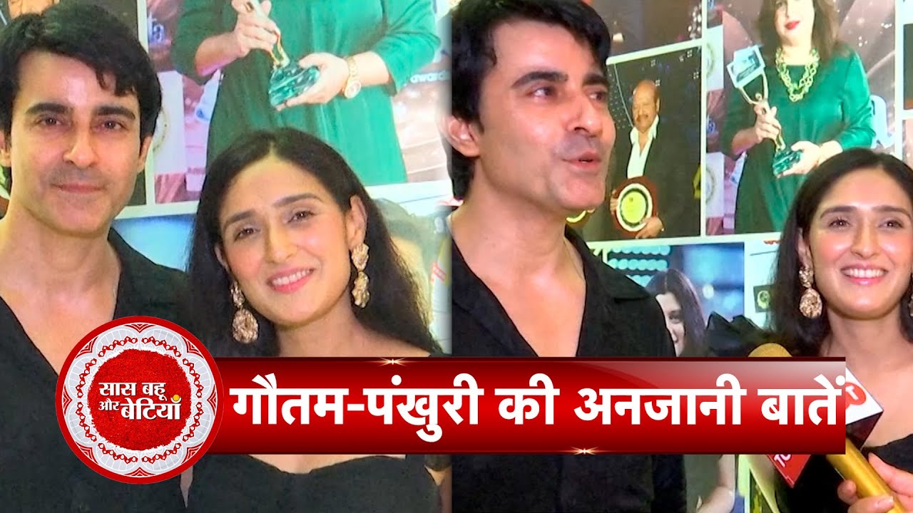 Exclusive Interview Of Gautam Rode & Pankhuri Awasthy Talks About Their Parenthood At ITA 2025 | SBB