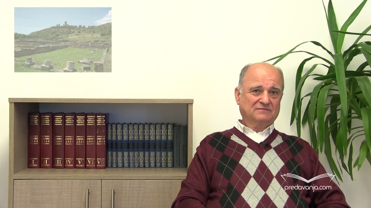 Elejska škola, (Istorija Antičke grčke)