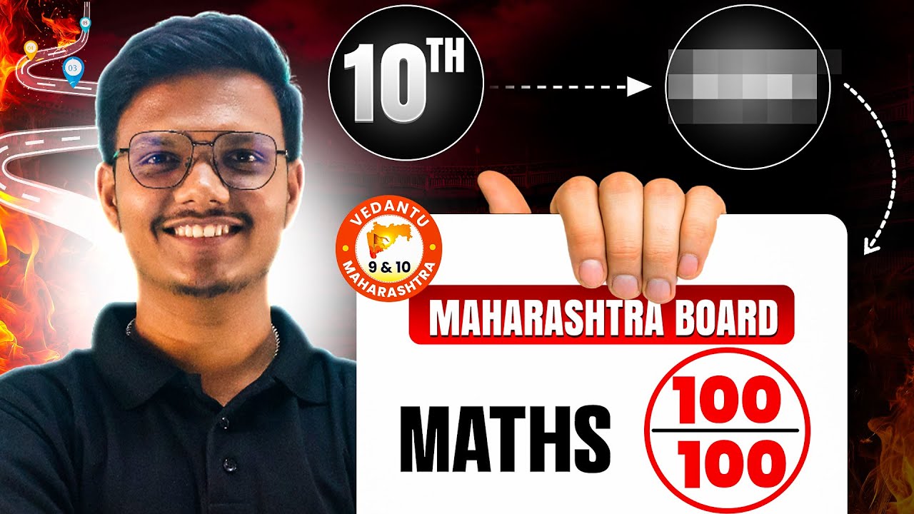 The Secret Roadmap to Score 100/100 in Class 10 Maths! Pravin Sir