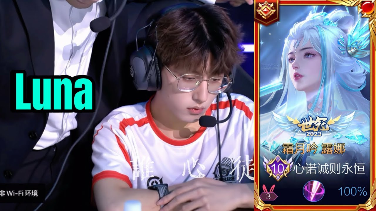 LUNA POWRACA!! 🤯 73% WR | CZERWIEC 2026 (najlepsza Luna) Honor of Kings 🇨🇳