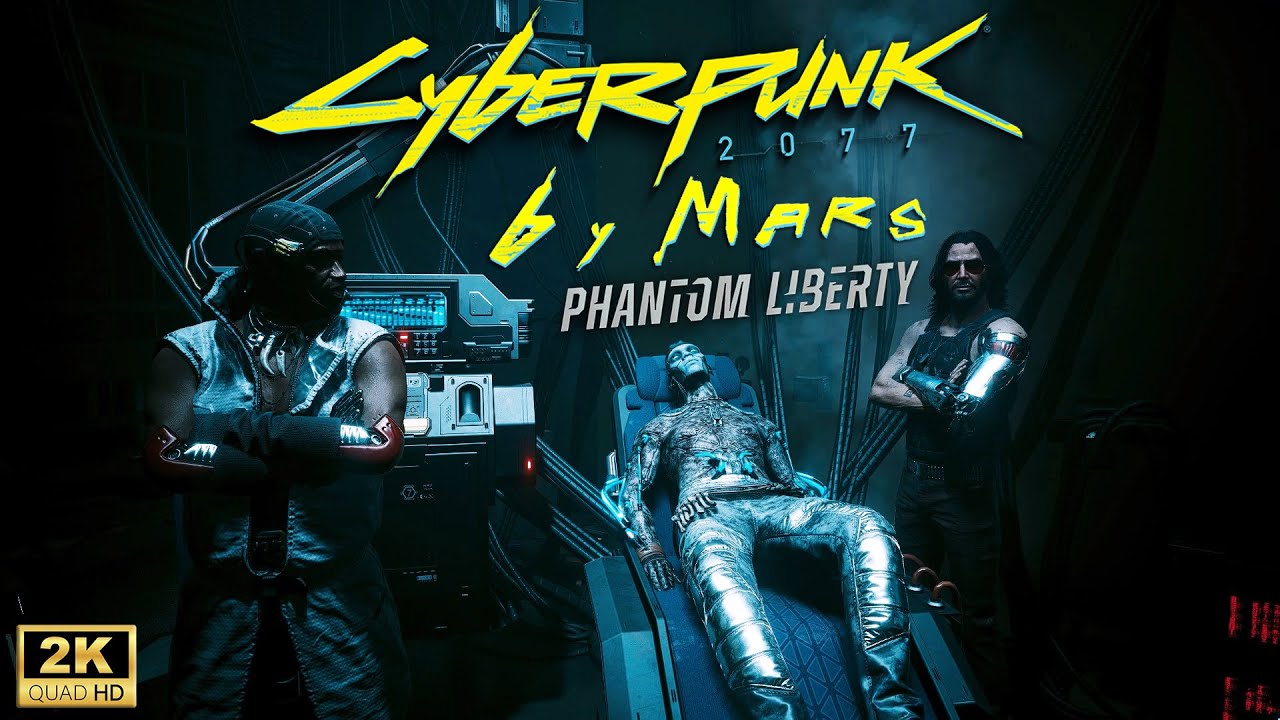 Аргумент Холодной Стали [Cyberpunk 2077] Часть 45