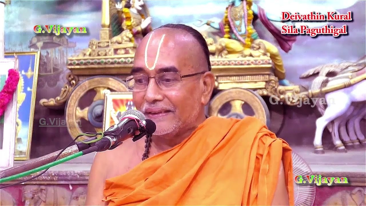 வேத சாந்தி மந்திரம் ஓம் பத்ரம் கர்ணேபி, எது  தர்மம்  Mahaperiyava 7 - Sri Rama sarma
