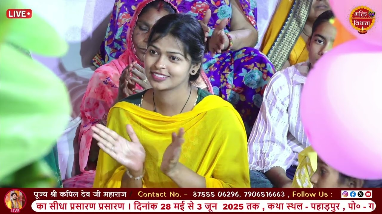#video | MIshri So Meetho Naam hamari , Radha Rani ko | Pritam Brijwasi | Vrindavan