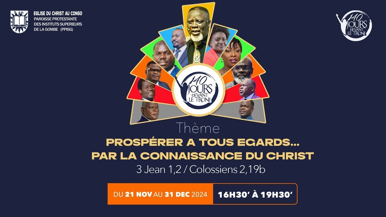 40 JOURS DEVANT LE TRÔNE DE GRÂCE | #1jour