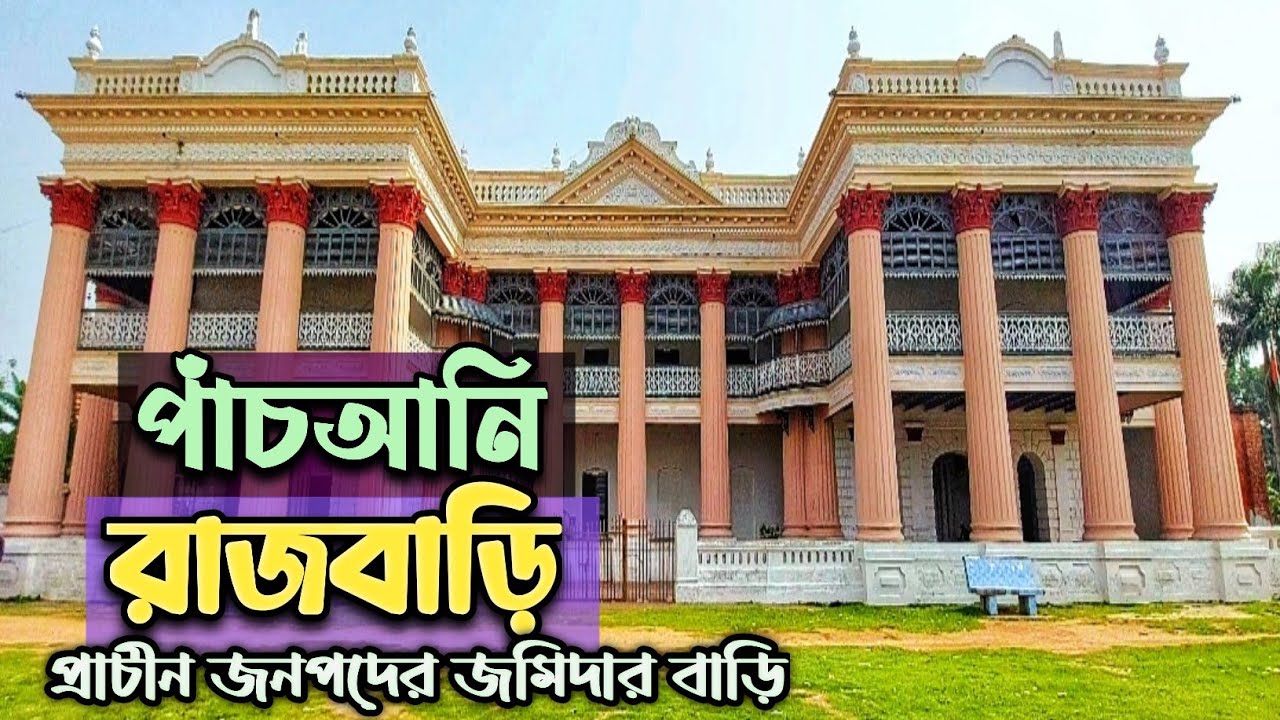 Puthia Rajbari And Temples, Rajshahi.প্রাচীন জনপদ রাজশাহীর পুটিয়া রাজবাড়ী ও মন্দির। #travel #vlog 