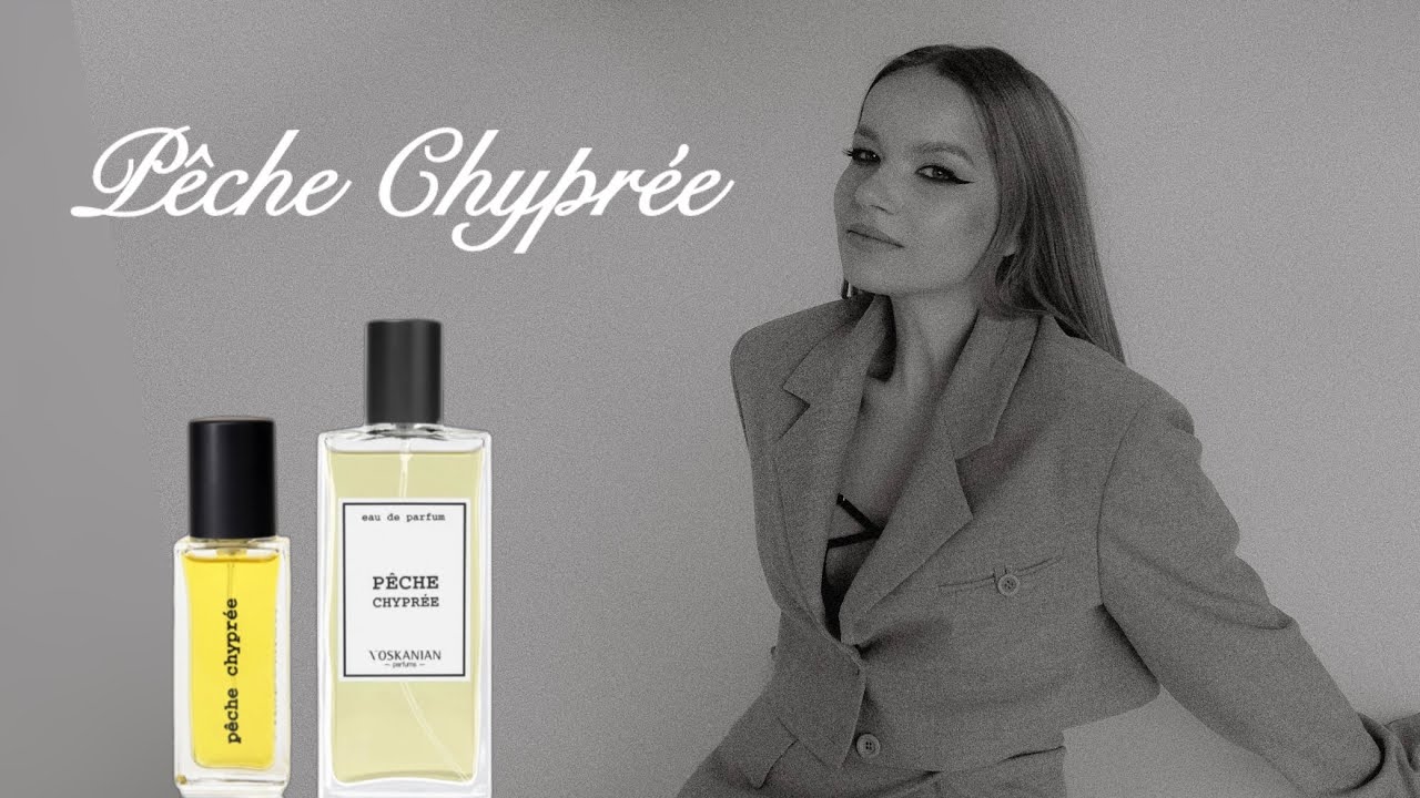 САМЫЙ НЕПРЕДСКАЗУЕМЫЙ ПЕРСИК В АРОМАТЕ PECHE CHYPREE