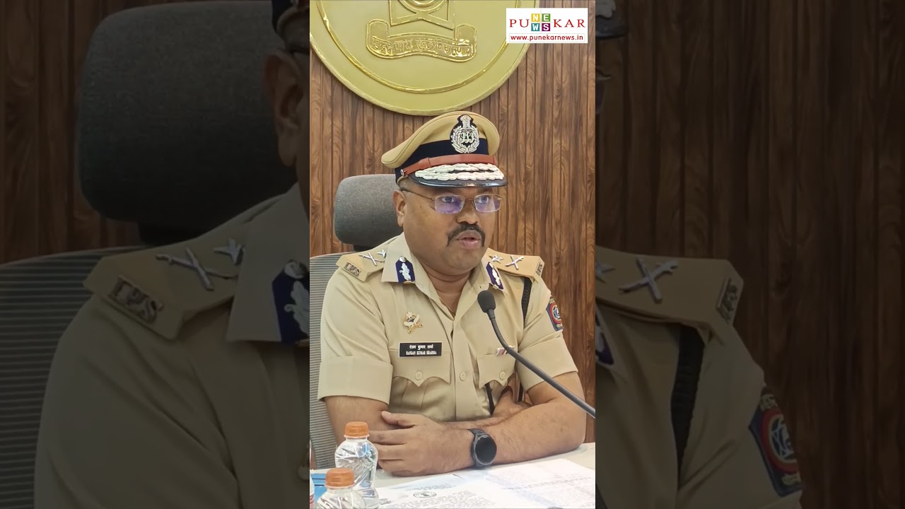 Half of Pune to Shut Down for Vehicles on Jan 19