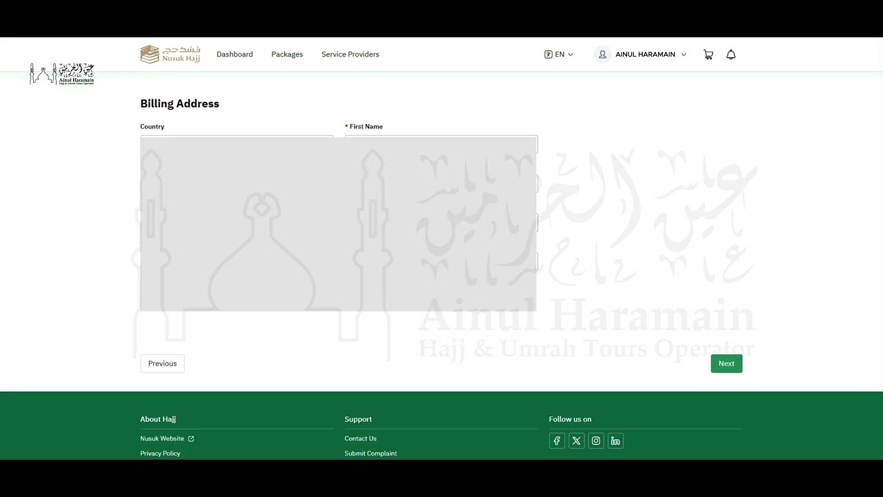 Nusuk E-Wallet Top-Up for Hajj 2026 | Complete Guide