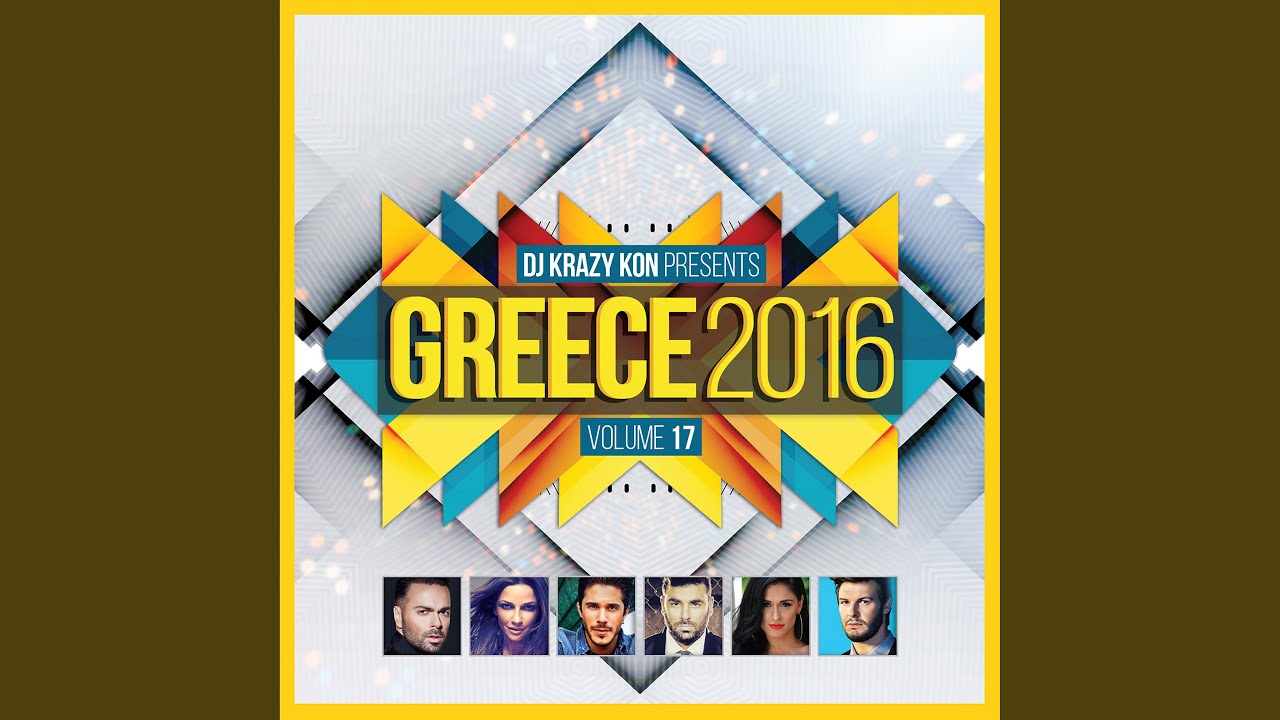 Otan Ponao To Glentao (feat. Konstantinos Nazis)