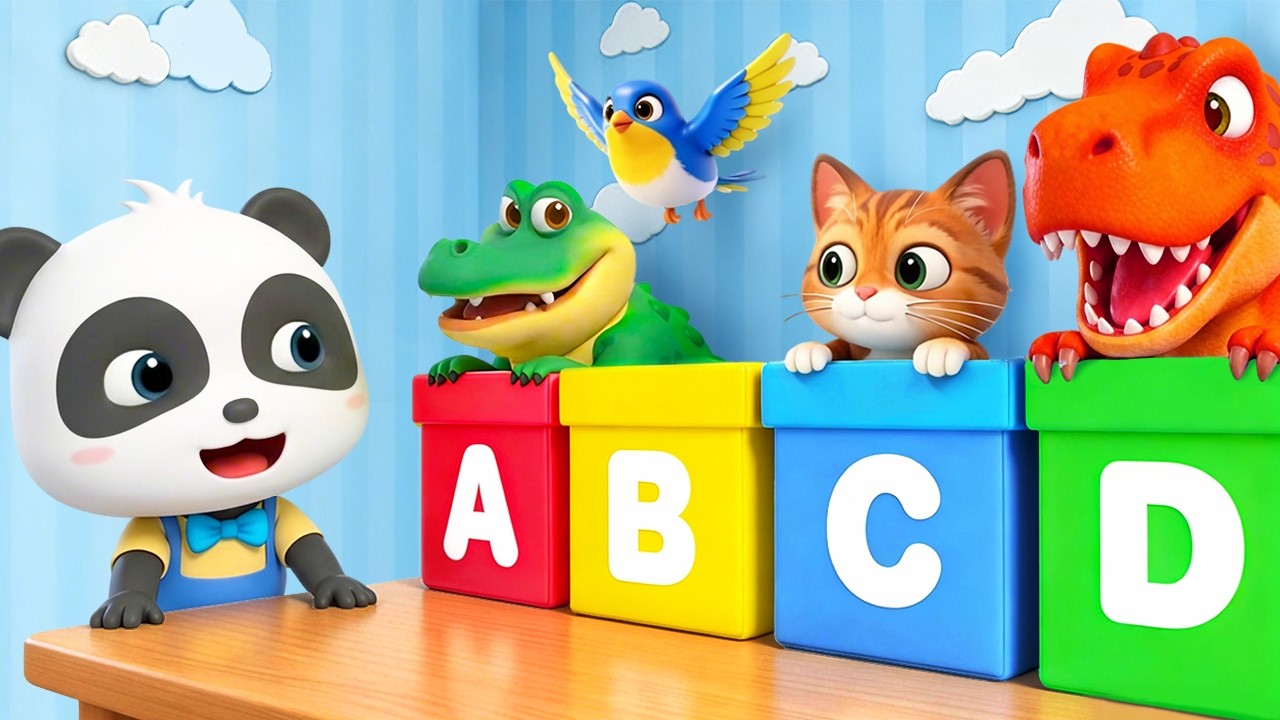 ばぁ！はこから　どうぶつが　とびだすよ！ | 赤ちゃんが喜ぶ歌 | 童謡 | アニメ | 動画 | ベビーバス| BabyBus