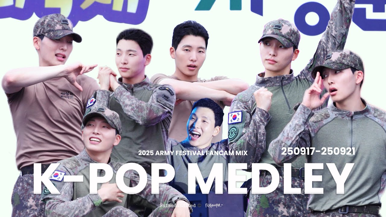 [4K]250917-0921 원어스 서호 K-POP메들리 직캠 계룡 지상군 페스티벌 육군문화축제 케이팝 MEDLEY 육군공연팀 ONEUS SEOHO FOCUS STAGE MIX