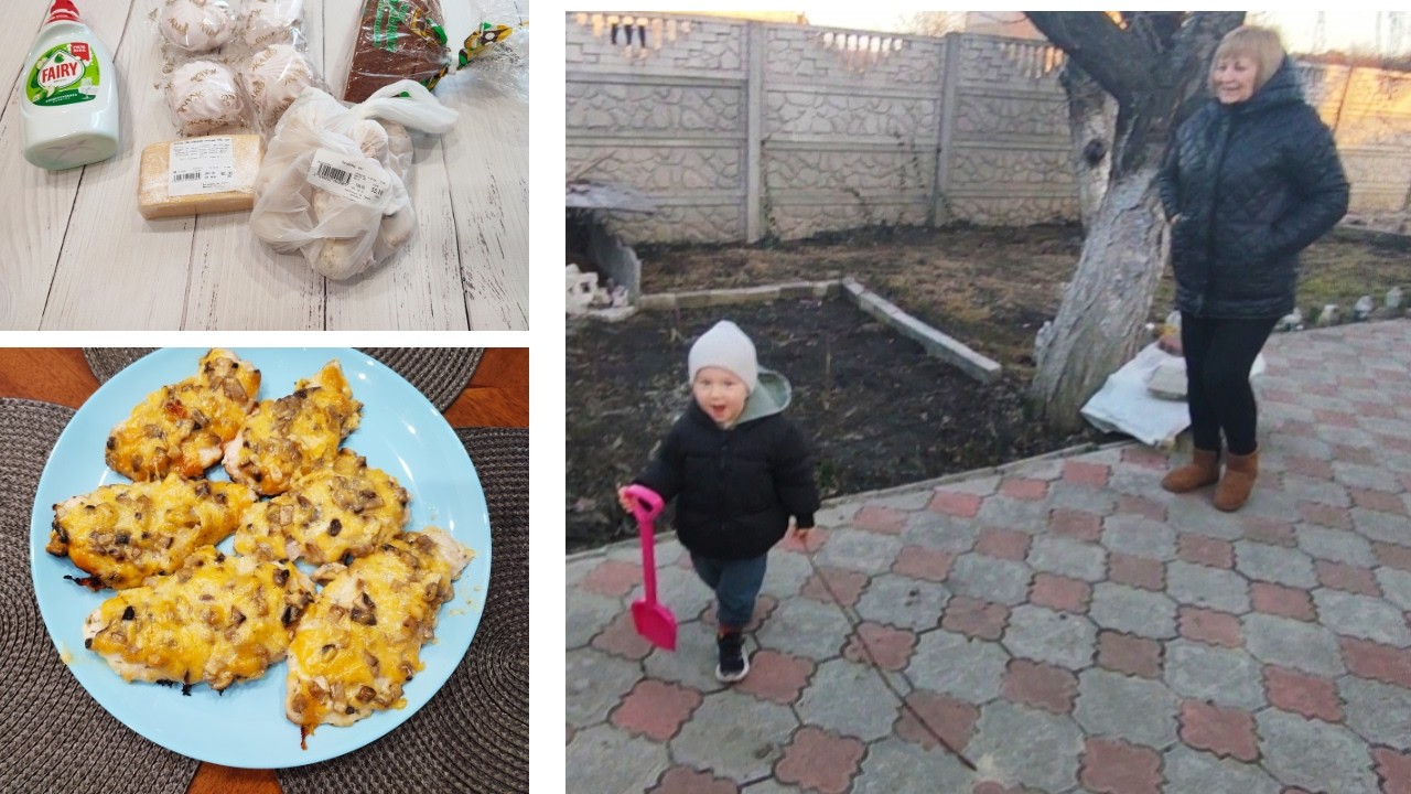 ВІКА ГОТУЄ ВЕЧЕРЮ, А МИ Гуляємо.