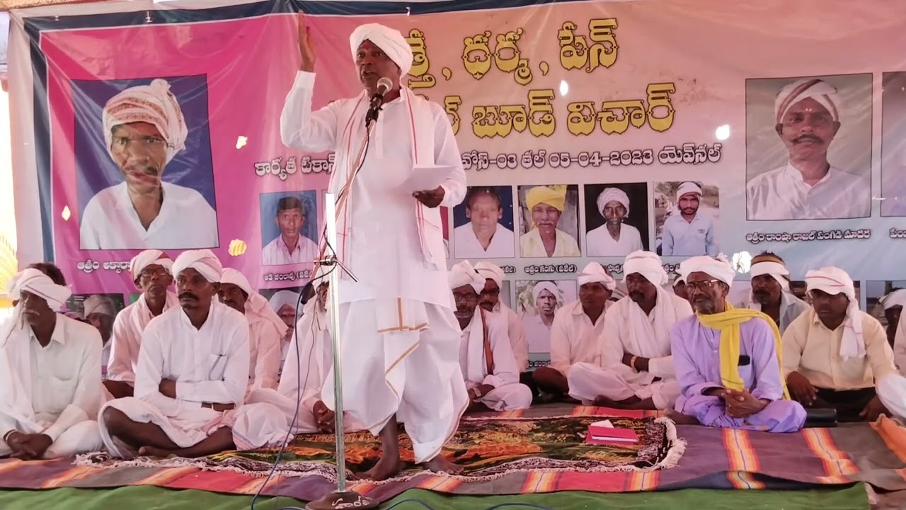 Nirankaar Guru Gummela paata వివరణ by Jaiwanth Maharaj #gondi